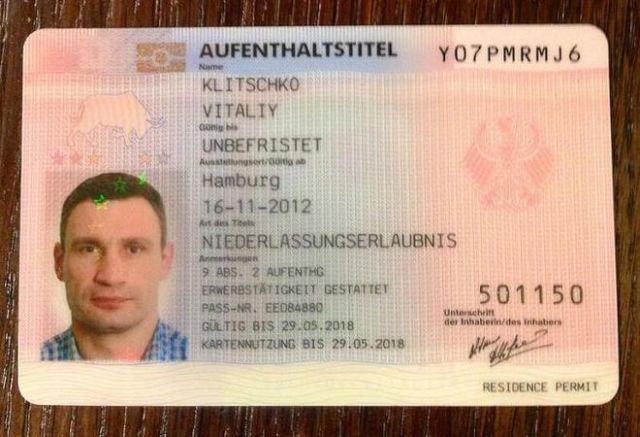 Расследование: миллиарды США на спонсирование нацистов прокачиваются через Кличко Расследование: миллиарды США на спонсирование нацистов прокачиваются через Кличко