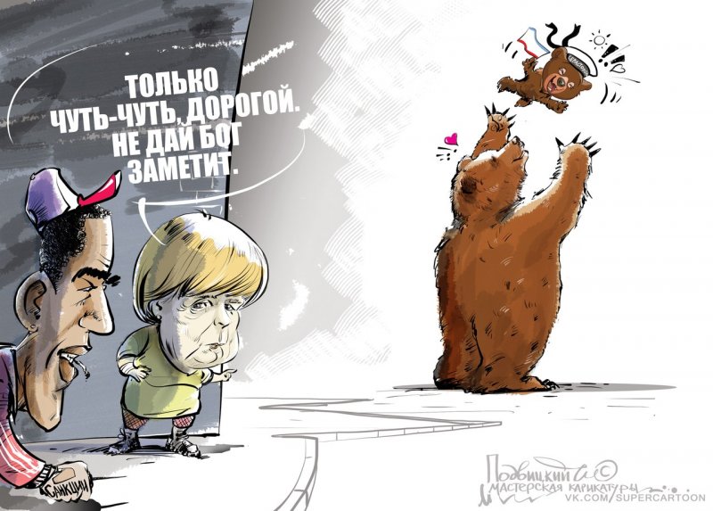 Карты, деньги, два ствола. К вопросу о дружбе народов