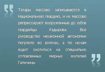Украина: программа передач на завтра