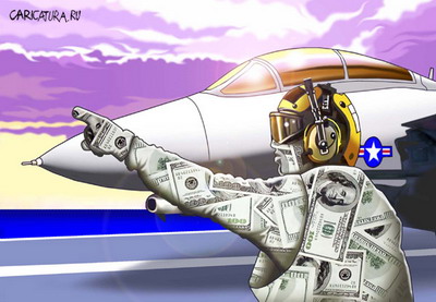 Как реально помогают США Как реально помогают США