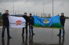 На украинской границе остановили груз с гуманитарной помощью для детских домов Донбасса