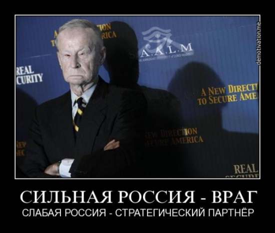 Поворот на Восток. Почему санкции США и ЕС никак не парализуют российскую экономику
