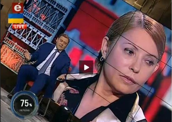 Фаворит бросает вызов