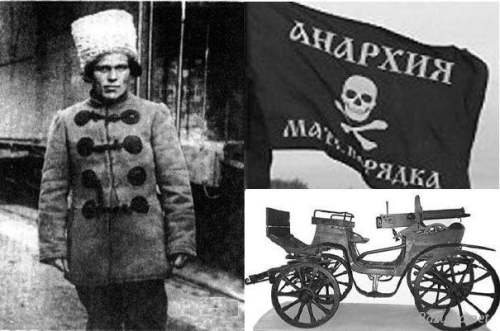 Накануне грандиозного шухера Накануне грандиозного шухера