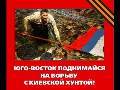 УКРАИНА 08.04.2014 ВИДЕО БОМБА: Планы США по уничтожению России и Украины-(секретные документы) УКРАИНА 08.04.2014 ВИДЕО БОМБА: Планы США по уничтожению России и Украины-(секретные документы)