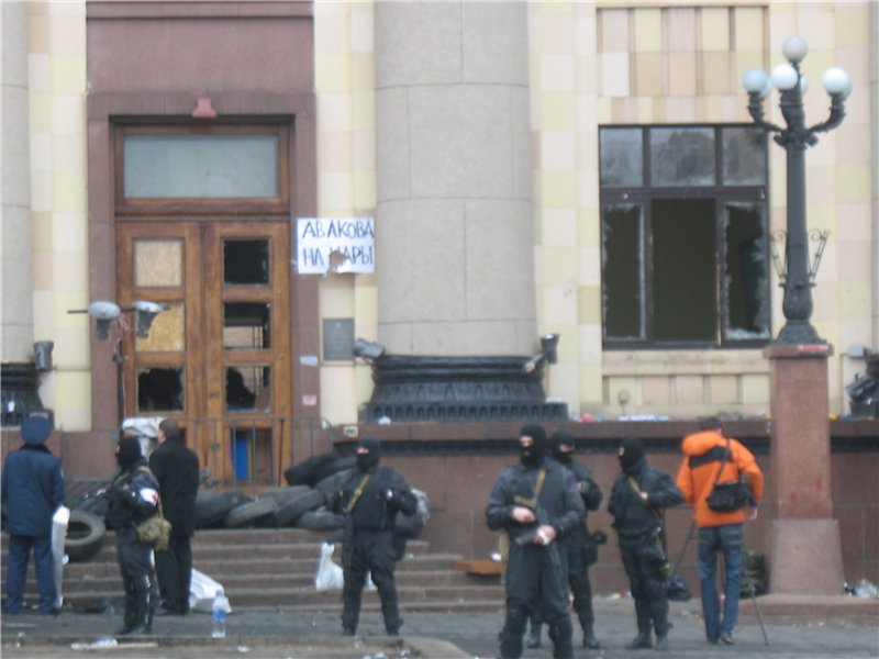 Харьков в перерыве между боями Харьков в перерыве между боями