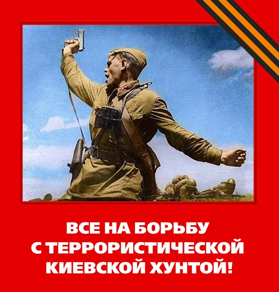 ХАРЬКОВ ВСТАВАЙ! Харьков просит поддержки. Все на митинг на площади Свободы! ХАРЬКОВ ВСТАВАЙ! Харьков просит поддержки. Все на митинг на площади Свободы!
