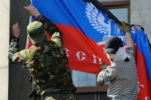 Донбасс за нас Донбасс за нас