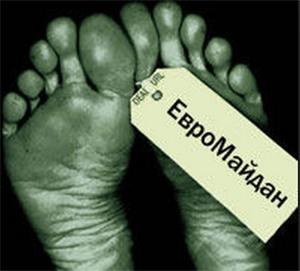 Нардеп: Один убитый на Востоке – и на его похороны выйдет миллион