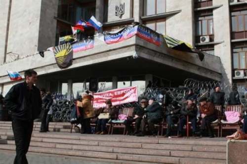 Руководство Донецкой народной республики начало подготовку референдума о независимости региона Руководство Донецкой народной республики начало подготовку референдума о независимости региона