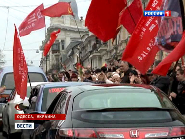 Бандеровцы пытались сорвать празднование освобождения Одессы от фашизма Бандеровцы пытались сорвать празднование освобождения Одессы от фашизма