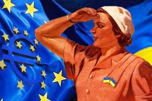 Для модернизации украинского пищепрома по стандартам ЕС надо 7 млрд евро