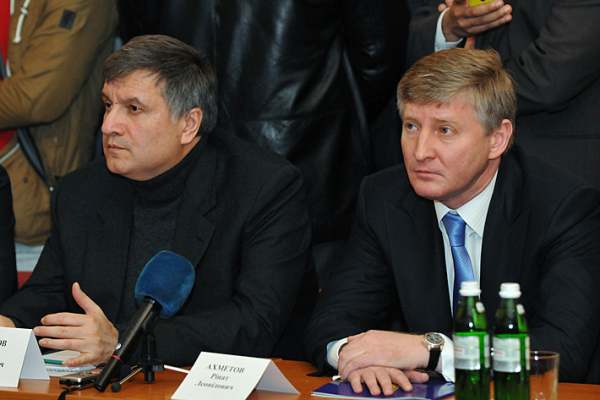 Ночь перелома Ночь перелома