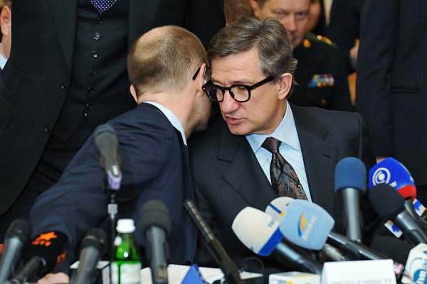 Ночь перелома Ночь перелома