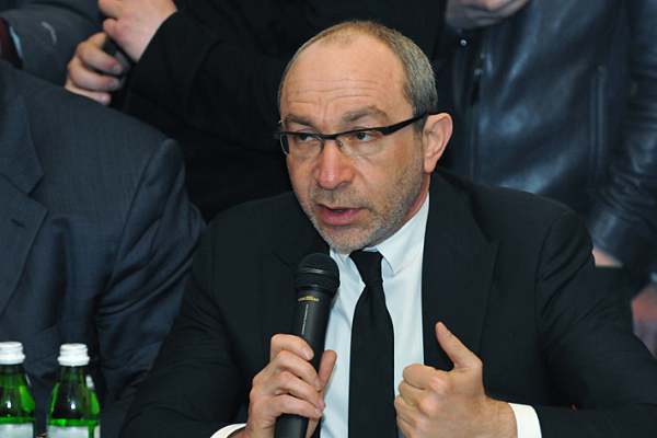 Ночь перелома Ночь перелома