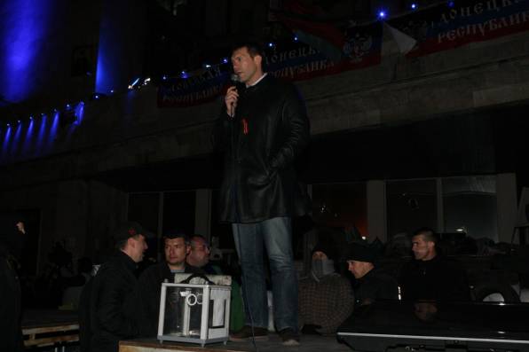 Олег Царев ночевал в ДОНЕЦКОМ ОГА Олег Царев ночевал в ДОНЕЦКОМ ОГА