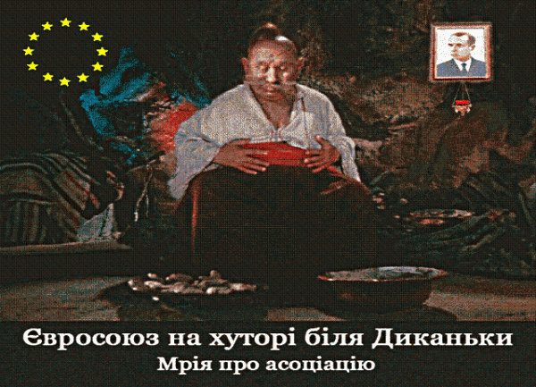 Как победить Россию, не выходя из супермаркета? Как победить Россию, не выходя из супермаркета?