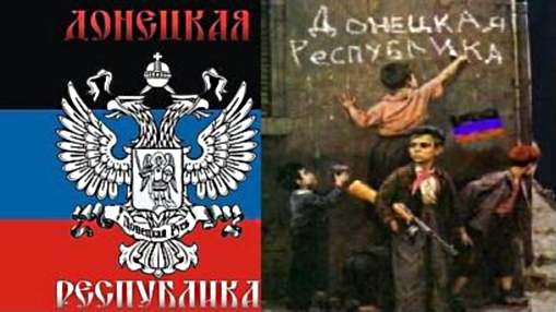 Донбасс. Обзор прессы на утро воскресенья, 13.04.2014