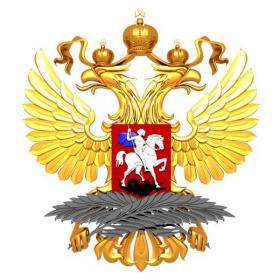 МОЛНИЯ: МИД России созывает срочное совещание Совбеза ООН по ситуации на Юго-Востоке Украины МОЛНИЯ: МИД России созывает срочное совещание Совбеза ООН по ситуации на Юго-Востоке Украины