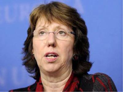 Кэтрин Эштон поддерживает убийства Кэтрин Эштон поддерживает убийства