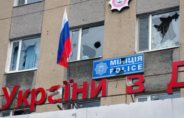 Енакиевцы собрали деньги на патрон для Авакова...: Енакиевцы собрали деньги на патрон для Авакова...: