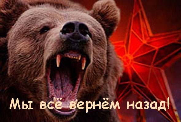 Юго-Восток Украины началось. И остановить его нельзя