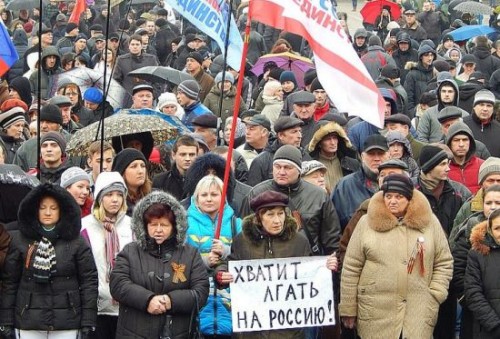 Одесса-мама Юго-Востока Одесса-мама Юго-Востока