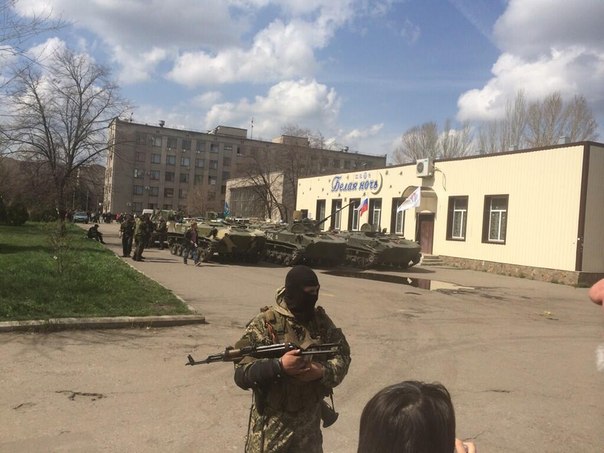 Славянск, Краматорск, Луганск, Горловка, Мариуполь, Донецк 16 04 2014 Славянск, Краматорск, Луганск, Горловка, Мариуполь, Донецк 16 04 2014