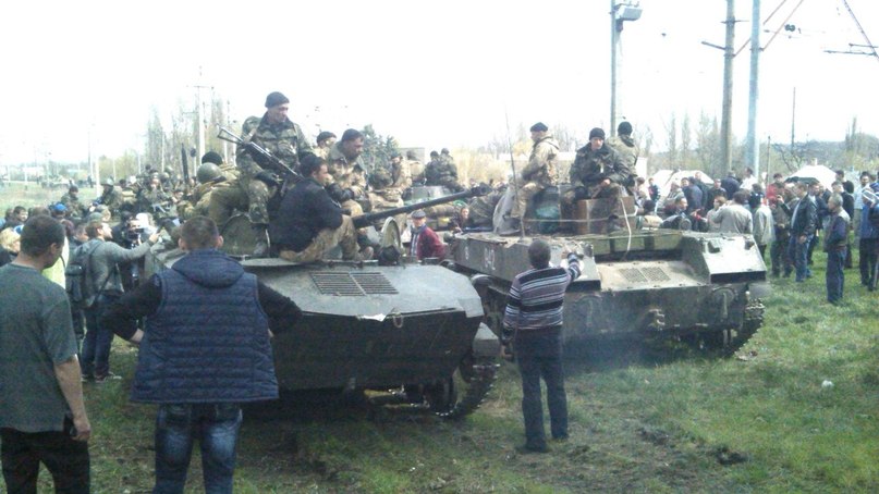 Славянск, Краматорск, Луганск, Горловка, Мариуполь, Донецк 16 04 2014 Славянск, Краматорск, Луганск, Горловка, Мариуполь, Донецк 16 04 2014