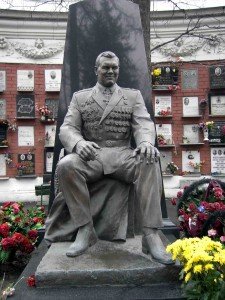 Памяти Александра Ивановича Лебедя...