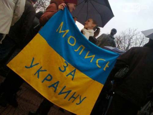 Виртуальная реальность Хохлоины Виртуальная реальность Хохлоины