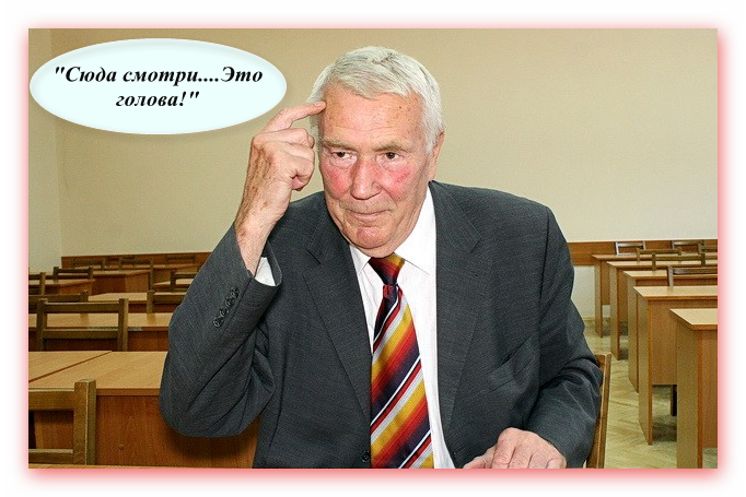 Профессор из ВО "Свобода": Украинский язык один из древнейших в мире и положен в основу латыни Профессор из ВО "Свобода": Украинский язык один из древнейших в мире и положен в основу латыни