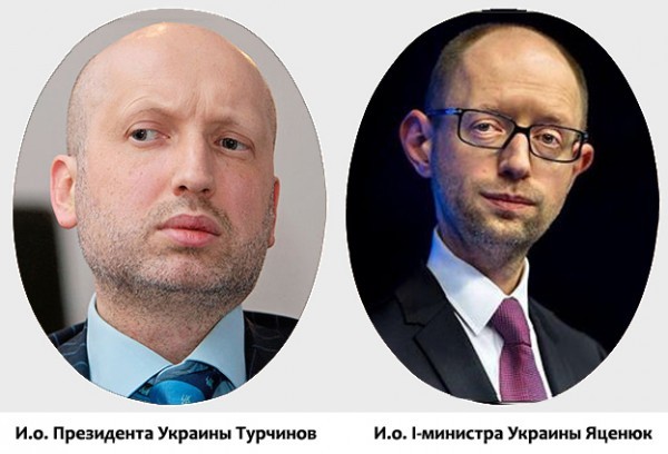 Хунта - у разбитого корыта Хунта - у разбитого корыта