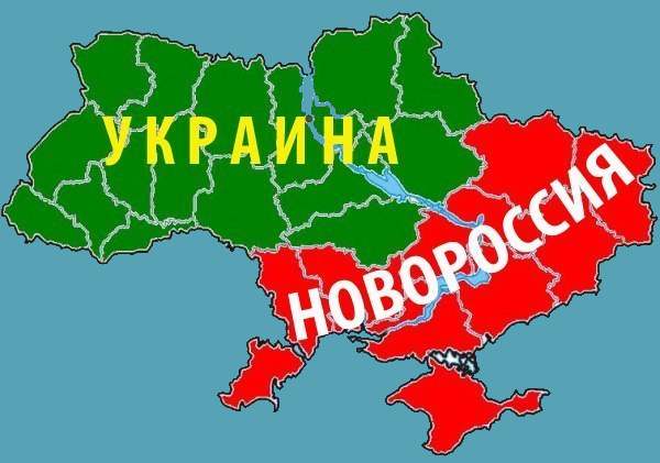 Обращение Донецка и Луганска к Харькову и Одессе Обращение Донецка и Луганска к Харькову и Одессе