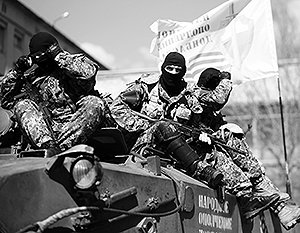 В Славянске задержали 20 киевских шпионов