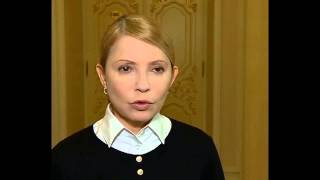 Юлия Тимошенко блокирована в донецкой гостинице "Виктория" Юлия Тимошенко блокирована в донецкой гостинице "Виктория"