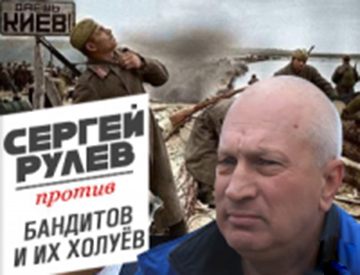 Очередная провокация ЦРУ. Автор видео "Топаз, дай команду" задержан в Москве Очередная провокация ЦРУ. Автор видео "Топаз, дай команду" задержан в Москве