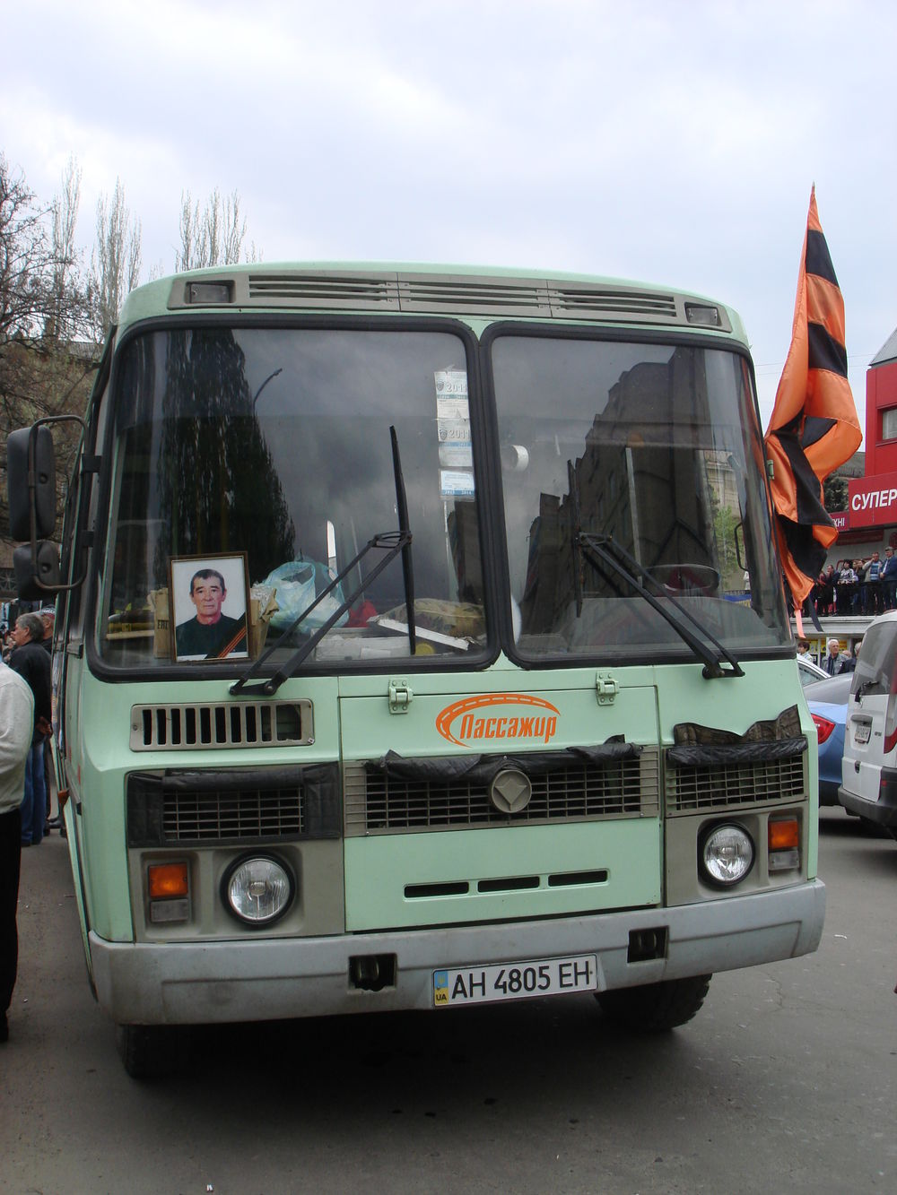 Герои Донбасса Герои Донбасса