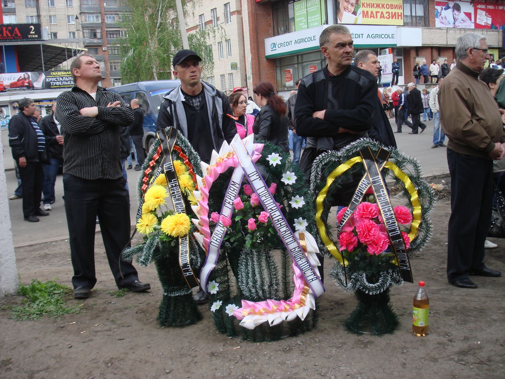 Герои Донбасса Герои Донбасса