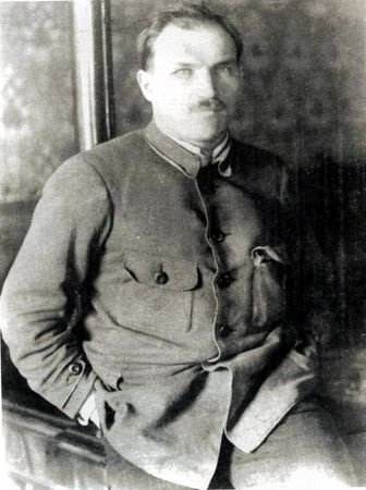 Республики 1918 года Республики 1918 года