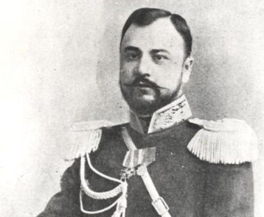 Республики 1918 года Республики 1918 года