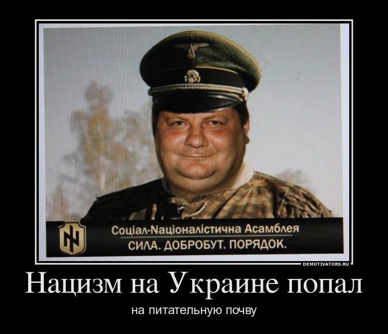 Правый сектор объявил о начале адресного террора в Харькове Правый сектор объявил о начале адресного террора в Харькове