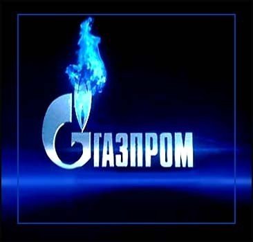 Газпром выставил Нафтогазу счет за невыборку газа в $11 млрд Газпром выставил Нафтогазу счет за невыборку газа в $11 млрд
