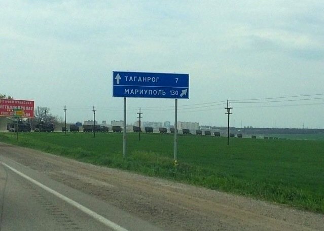 Российские войска движутся по Ростовской области Российские войска движутся по Ростовской области