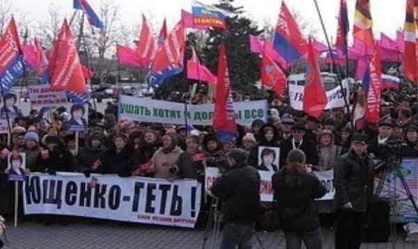 Краткая история Украины за 23 года в фото Краткая история Украины за 23 года в фото