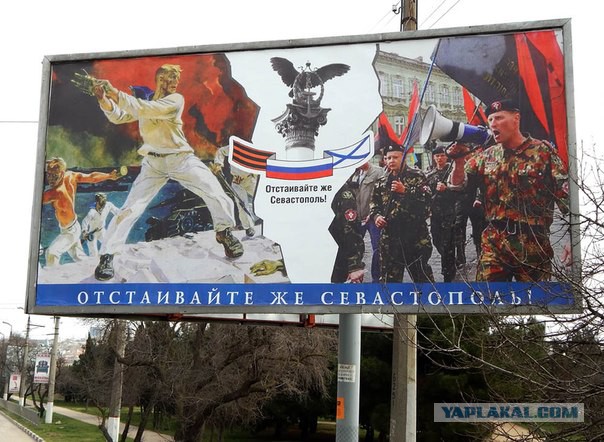 Горжусь Россией... Горжусь Россией...