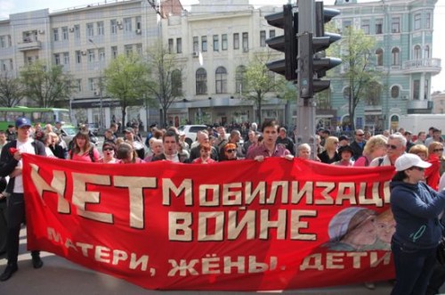 Славянск как духовный Сталинград