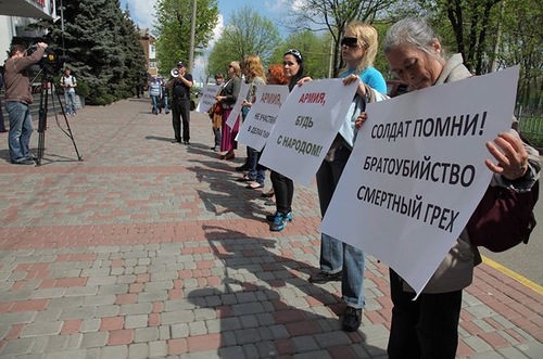 Славянск как духовный Сталинград