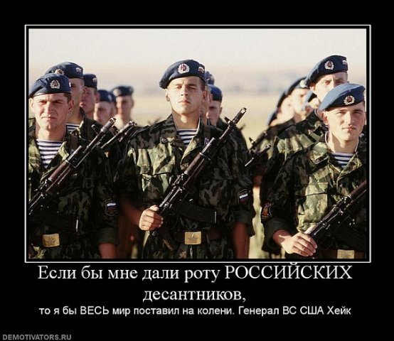 До Киева нам 2-3 дня ходу До Киева нам 2-3 дня ходу