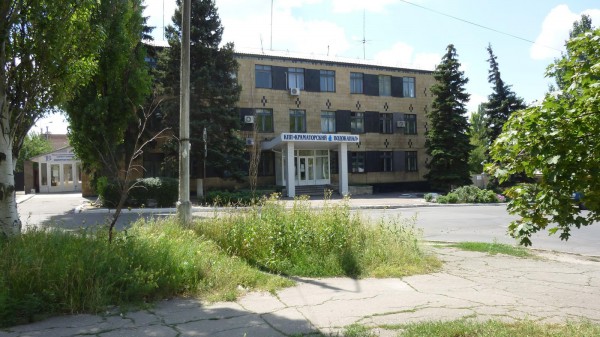 Сводка новостей с Донецкой народной республики Сводка новостей с Донецкой народной республики